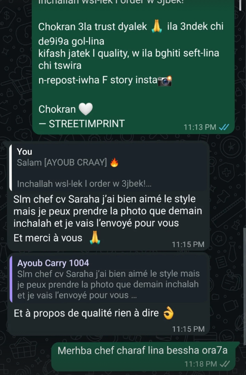 Ayoub Cray